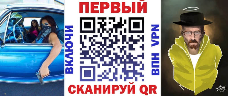 Амфетамин 98% Канск