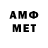 МДМА VHQ ayunts77