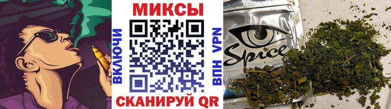 где можно купить   Канск  БУТИРАТ GHB 
