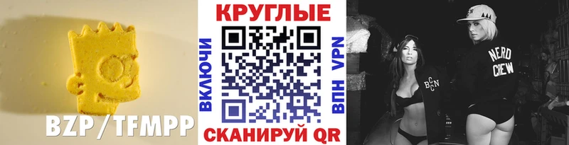 ЭКСТАЗИ Дубай  Канск 