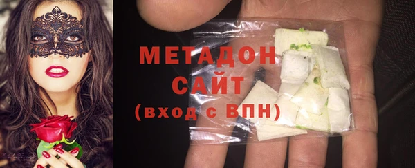 прущий лед Саяногорск