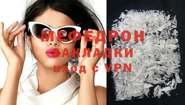 apvp Сатка