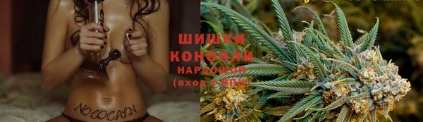 марки nbome Алзамай