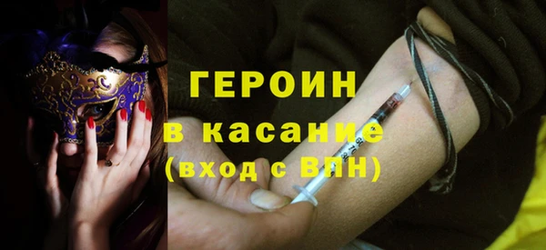 ешки Алексин