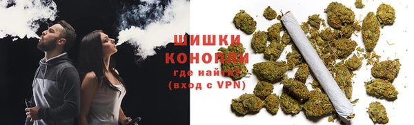 марки nbome Алзамай