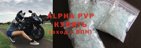 ешки Алексин