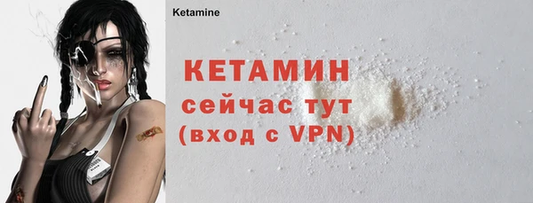 apvp Сатка