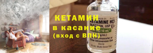прущий лед Саяногорск