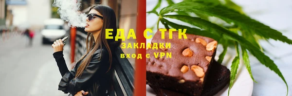 крисы Абдулино