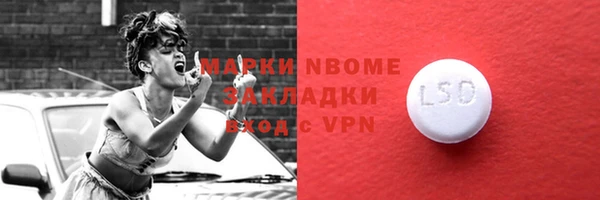 ешки Алексин