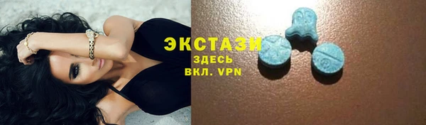 марки nbome Алзамай
