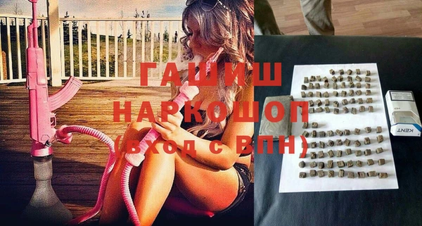 сатива Сафоново