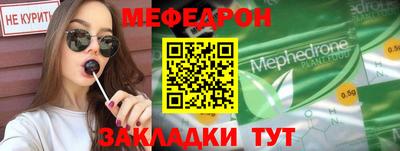 дурь Гудермес