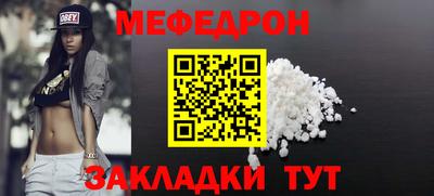 дурь Гудермес