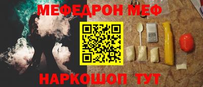 дистиллят марихуана Гулькевичи