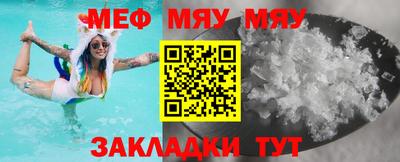 дурь Гудермес
