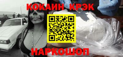 дурь Гудермес