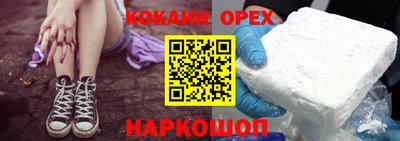 дурь Гудермес