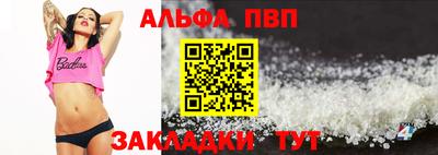 скорость Гуково