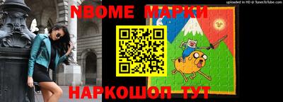 дистиллят марихуана Гулькевичи