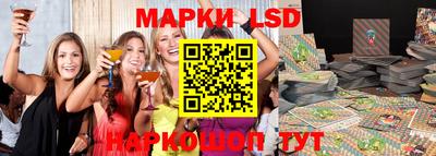 скорость Гуково