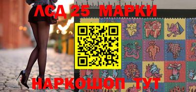 дистиллят марихуана Гулькевичи