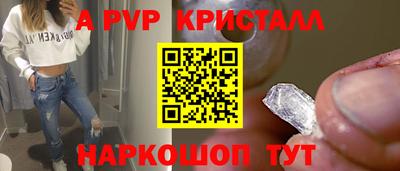 дурь Гудермес