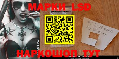 дурь Гудермес