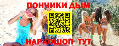 скорость Гуково