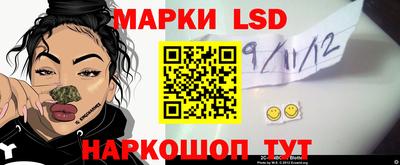 дурь Гудермес