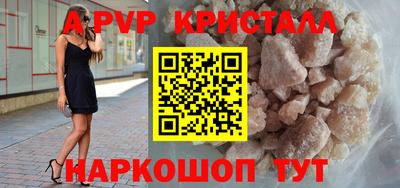 дурь Гудермес
