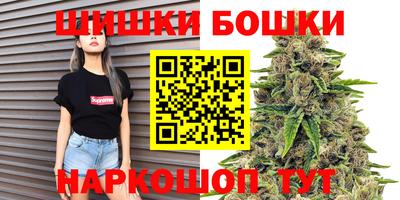 дистиллят марихуана Гулькевичи