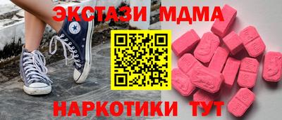 дурь Гудермес