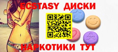 дурь Гудермес