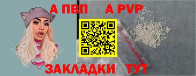 дистиллят марихуана Гулькевичи