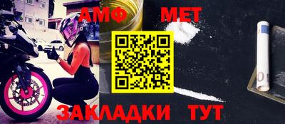 дурь Гудермес