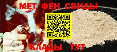 скорость Гуково