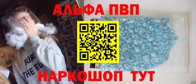 скорость Гуково