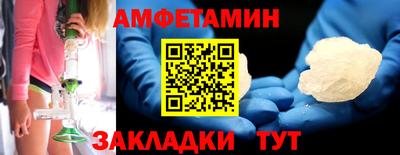 дистиллят марихуана Гулькевичи