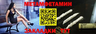 дурь Гудермес