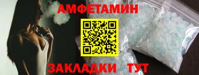 дурь Гудермес