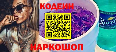 дурь Гудермес