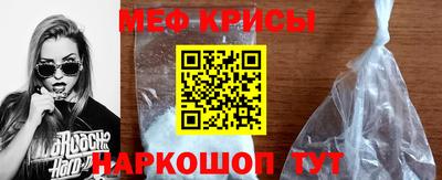 дистиллят марихуана Гулькевичи