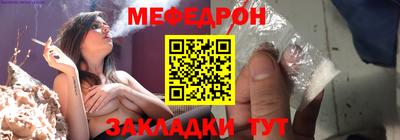 дистиллят марихуана Гулькевичи