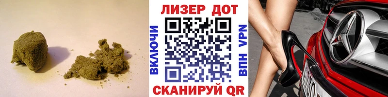 LSD-25 экстази ecstasy Канск